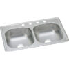 Elkay Dayton Equal Double Bowl Drop-in Stainless Steel Sink